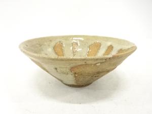 信楽焼　直方造　茶碗